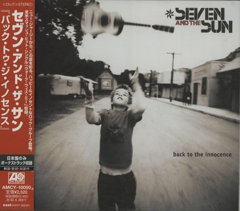 Seven And The Sun Back To The Innocence Japanese Promo CD album (CDLP) AMCY-10050