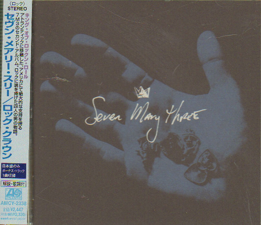 Seven Mary Three Rock Crown Japanese Promo CD album (CDLP) AMCY-2338