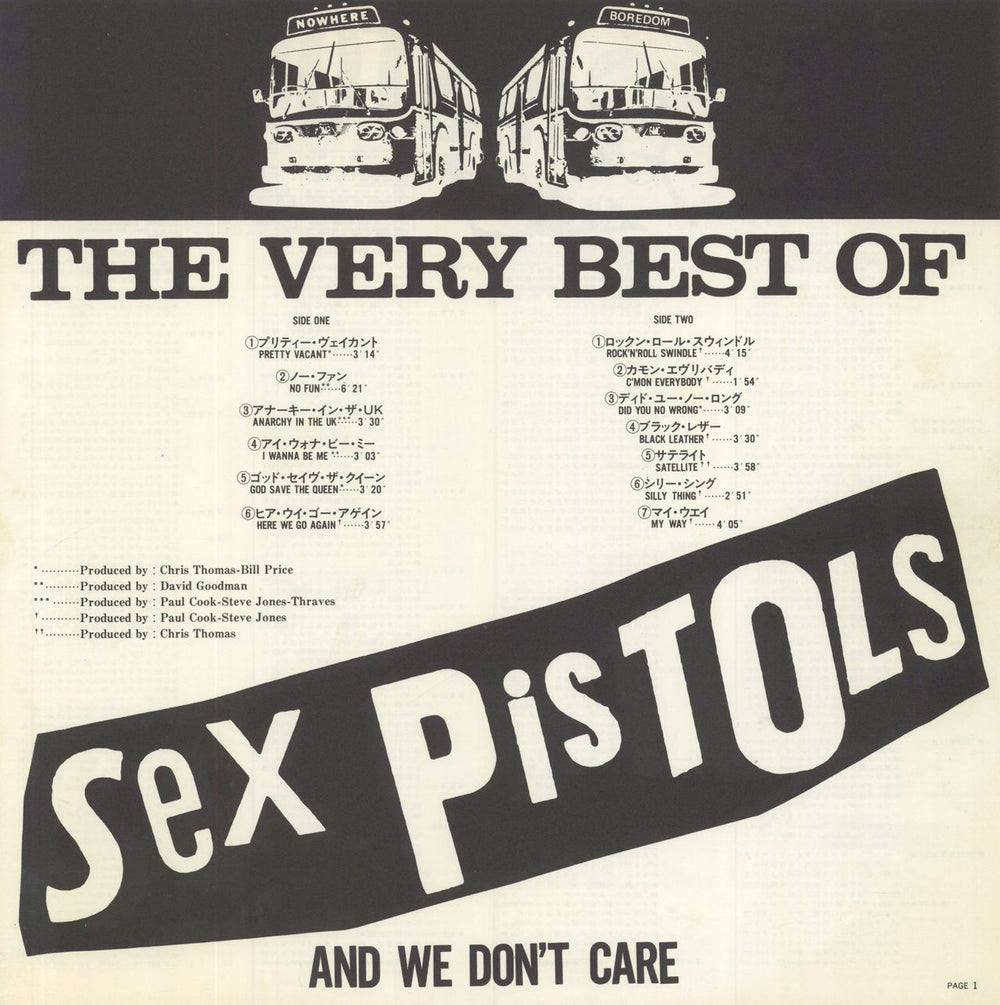 Sex Pistols The Very Best Of + 2 Inserts Japanese Vinyl LP — RareVinyl.com