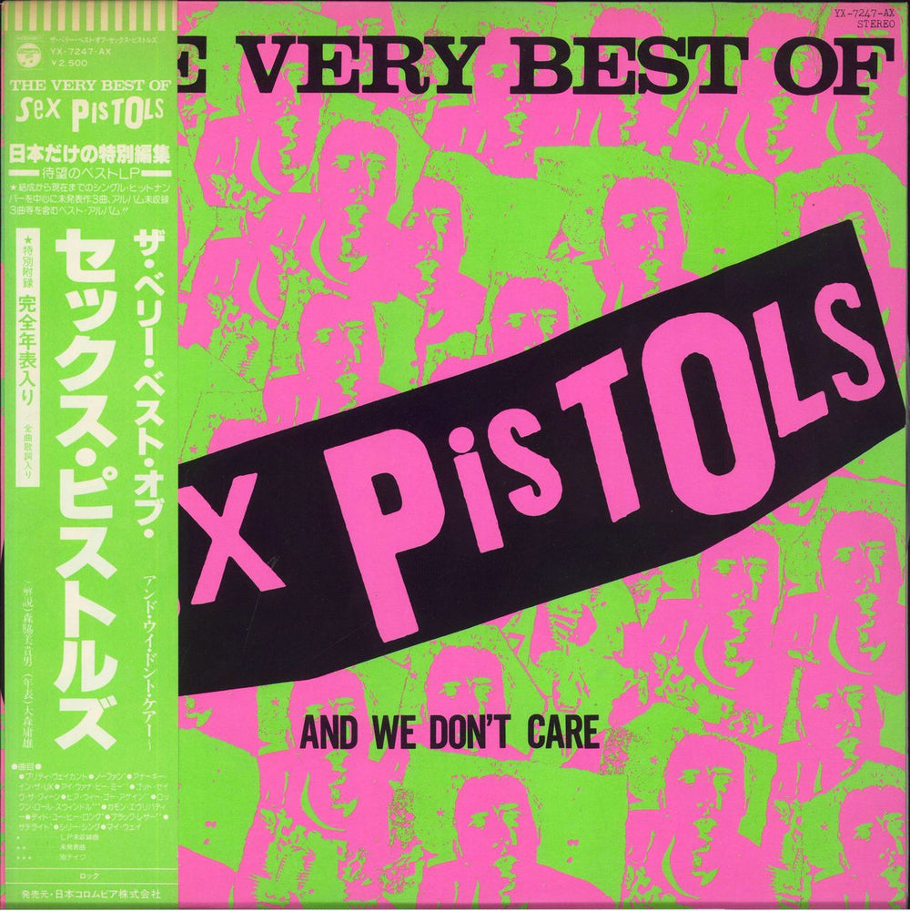 Sex Pistols The Very Best Of + 2 Inserts Japanese vinyl LP album (LP record) YX-7247-AX