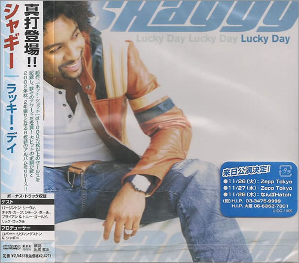 Shaggy Lucky Day Japanese Promo CD album (CDLP) UICC-1065