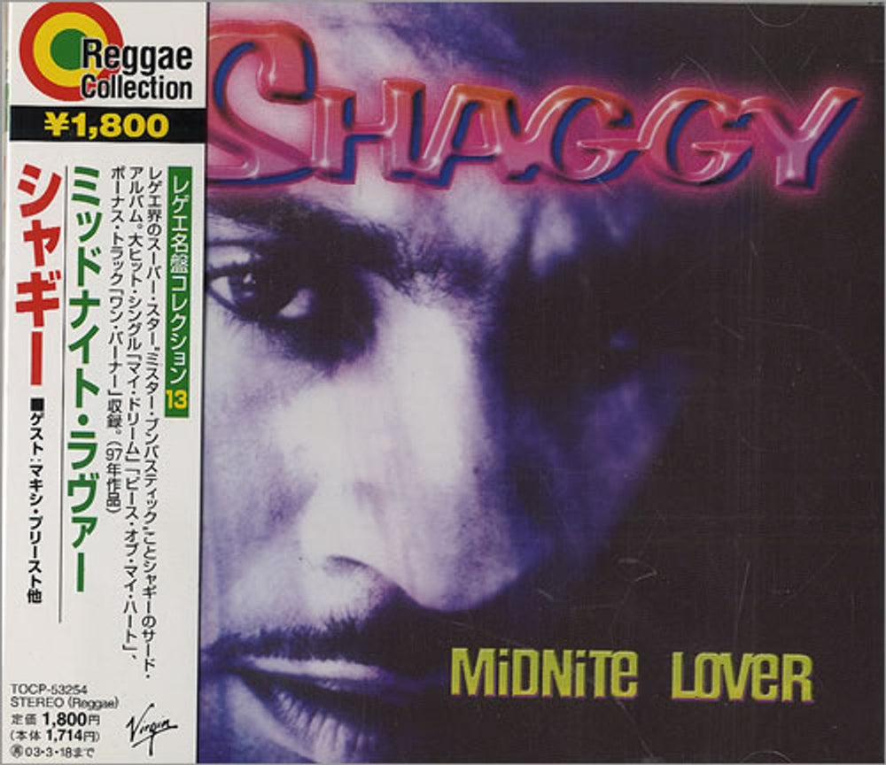 Shaggy Midnite Lover Japanese Promo CD album (CDLP) TOCP-53254