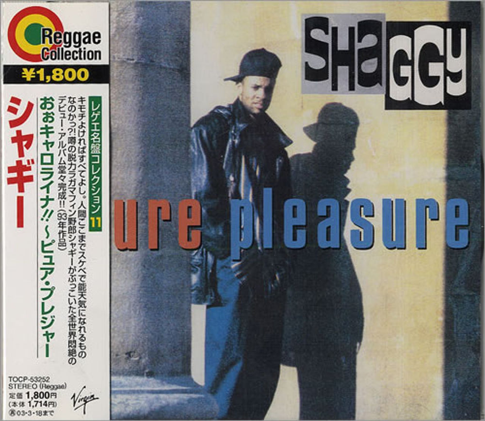 Shaggy Pure Pleasure Japanese Promo CD album (CDLP) TOCP-53252