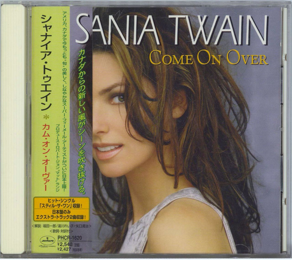 Shania Twain Come On Over Japanese Promo CD album (CDLP) PHCR-1620