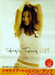 Shania Twain Up! Japanese Promo poster 28 X 20