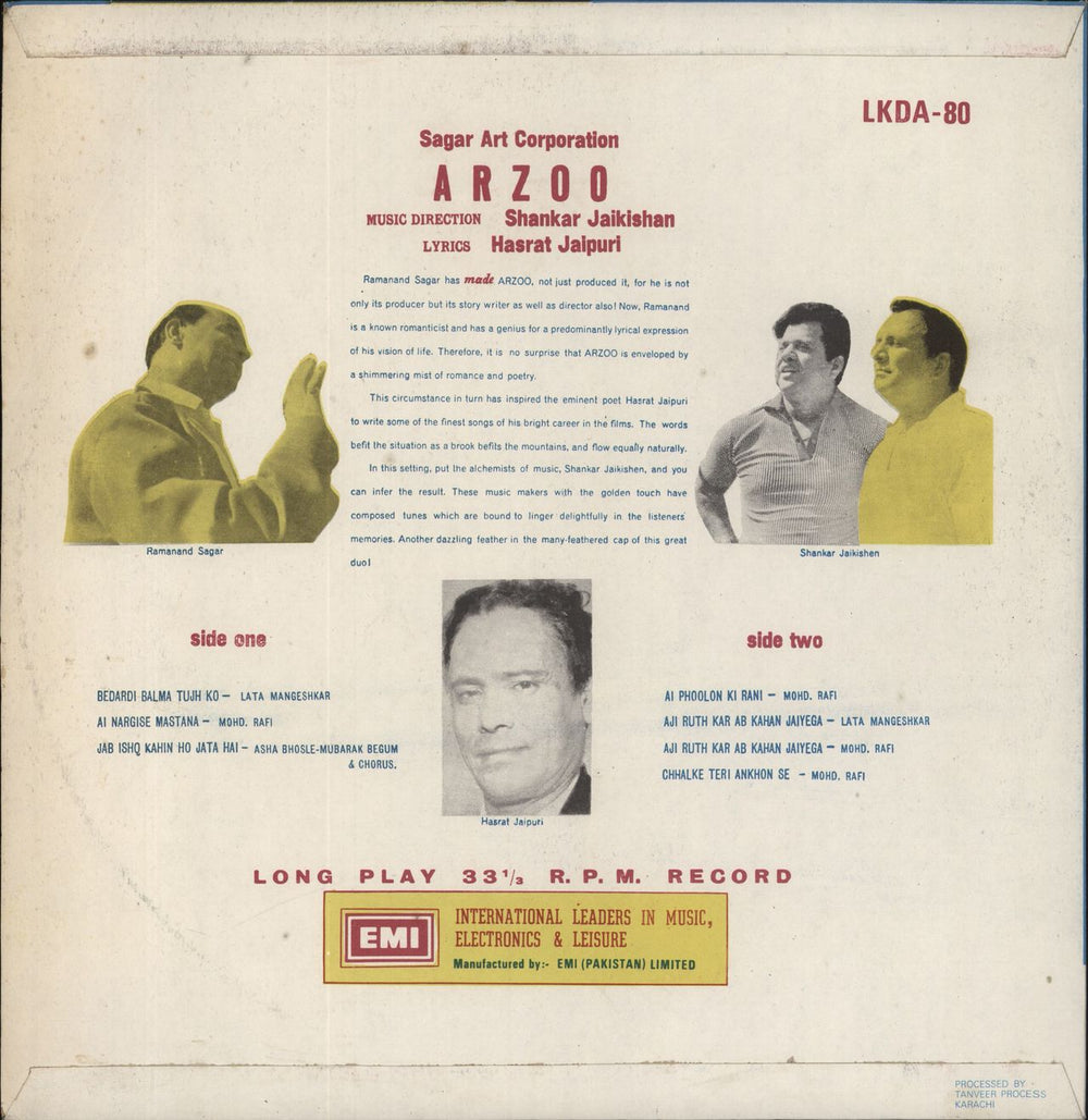 Shankar-Jaikishan Arzoo Indian vinyl LP album (LP record)