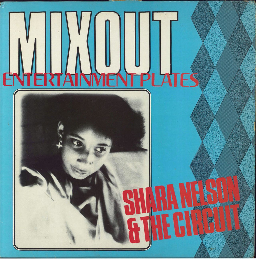 Shara Nelson Aiming At Your Heart UK 12" vinyl single (12 inch record / Maxi-single) ON-UMIX2