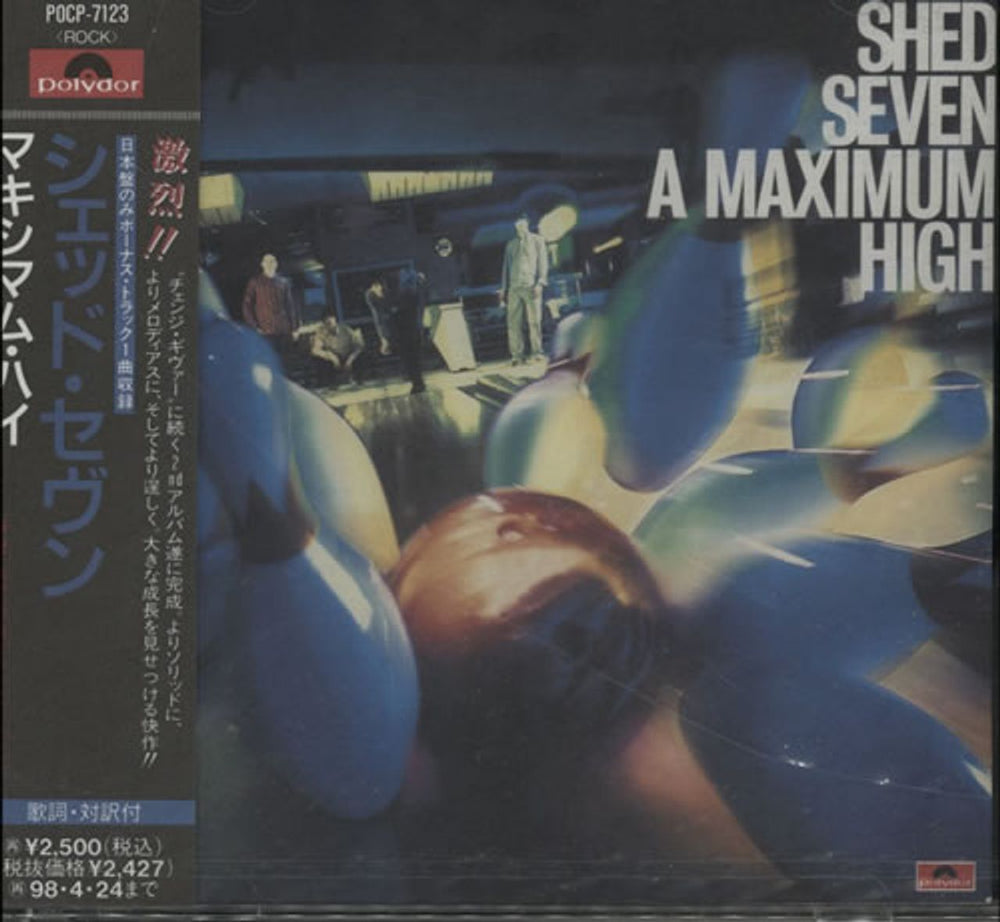 Shed Seven A Maximum High Japanese Promo CD album (CDLP) POCP-7123