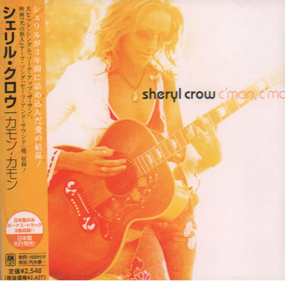 Sheryl Crow C'Mon, C'Mon Japanese Promo CD album (CDLP) UICA-1006