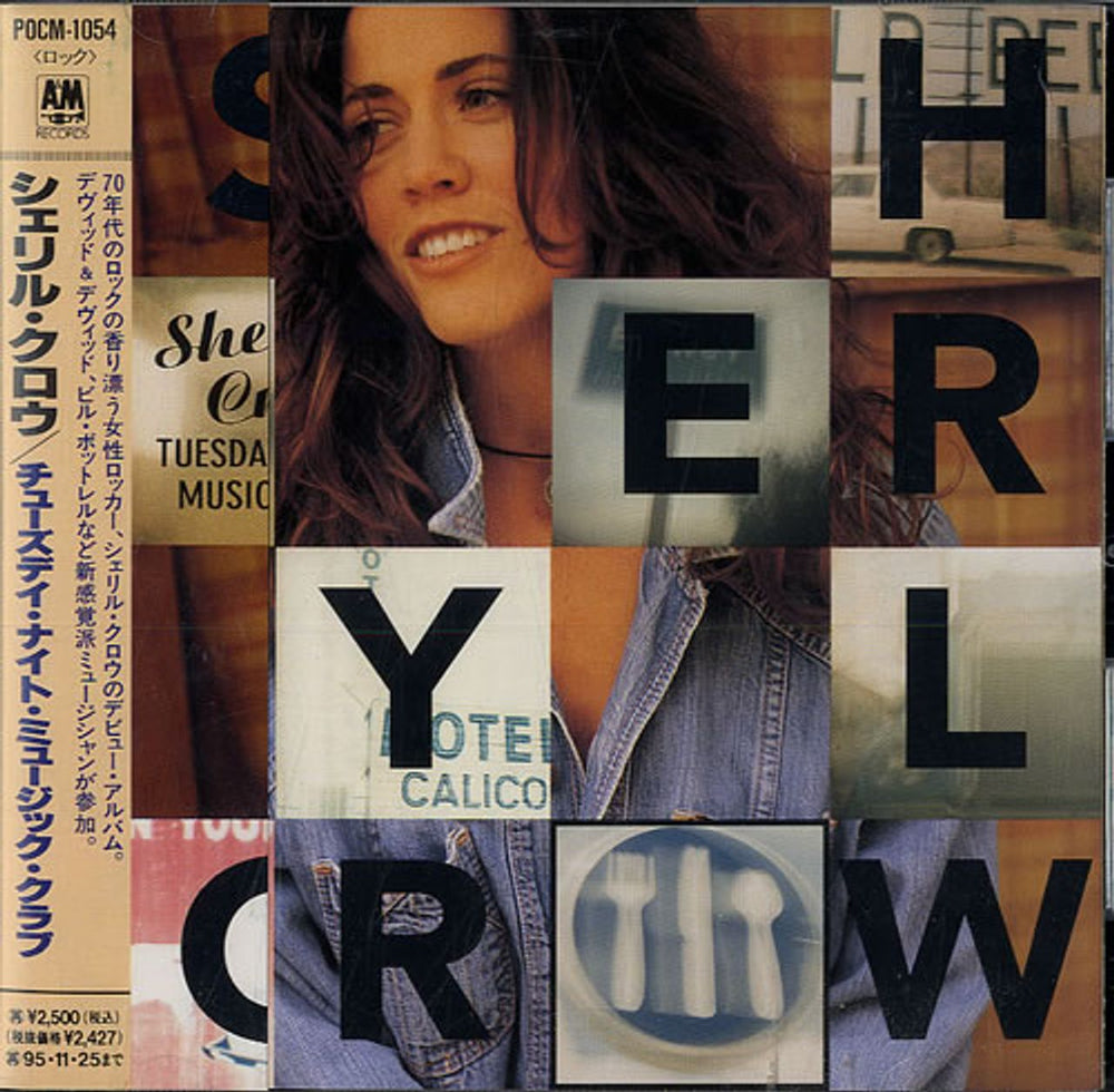 Sheryl Crow Tuesday Night Music Club + Obi Japanese Promo CD album (CDLP) POCM-1054