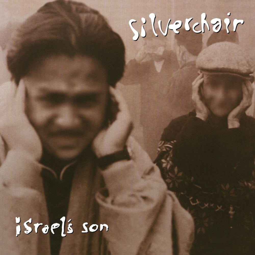 Silverchair Israel's Son - Smoke Coloured Vinyl #3 UK 12" vinyl single (12 inch record / Maxi-single) SLV12IS796105