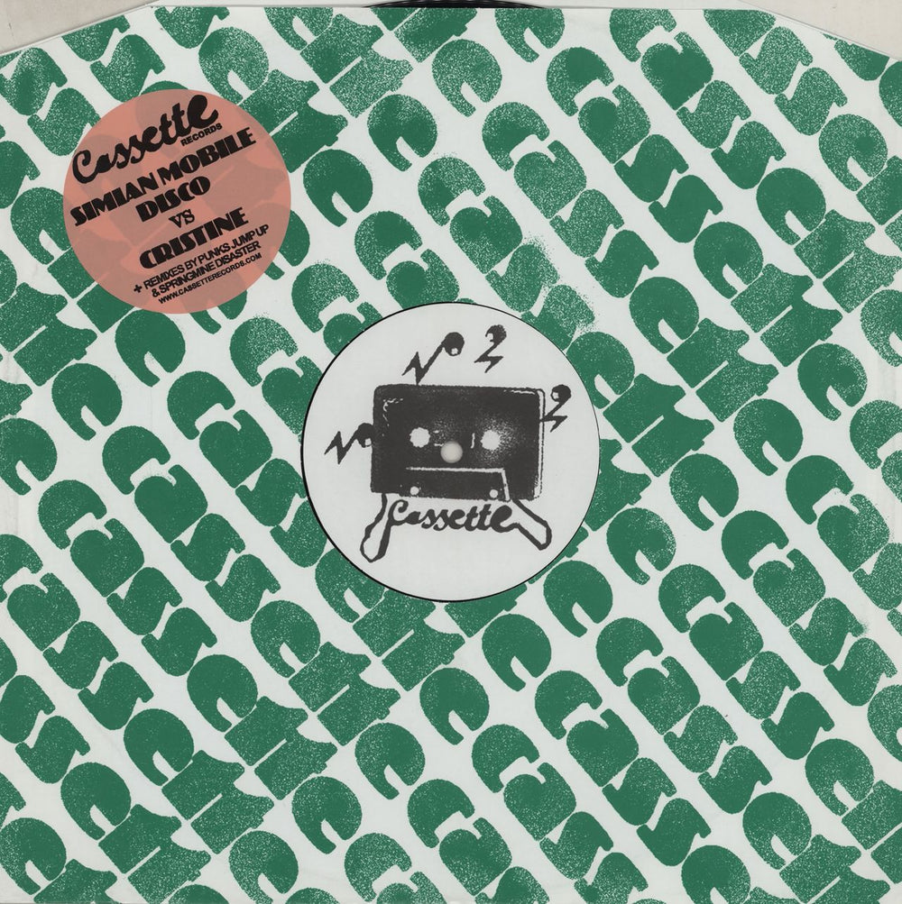 Simian Mobile Disco Piggy In The Middle/I Freak UK 12" vinyl single (12 inch record / Maxi-single) C-102