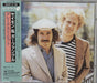 Simon & Garfunkel Simon And Garfunkel's Greatest Hits Japanese CD album (CDLP) 25DP5136