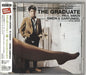 Simon & Garfunkel The Graduate Japanese Promo CD album (CDLP) MHCP2065