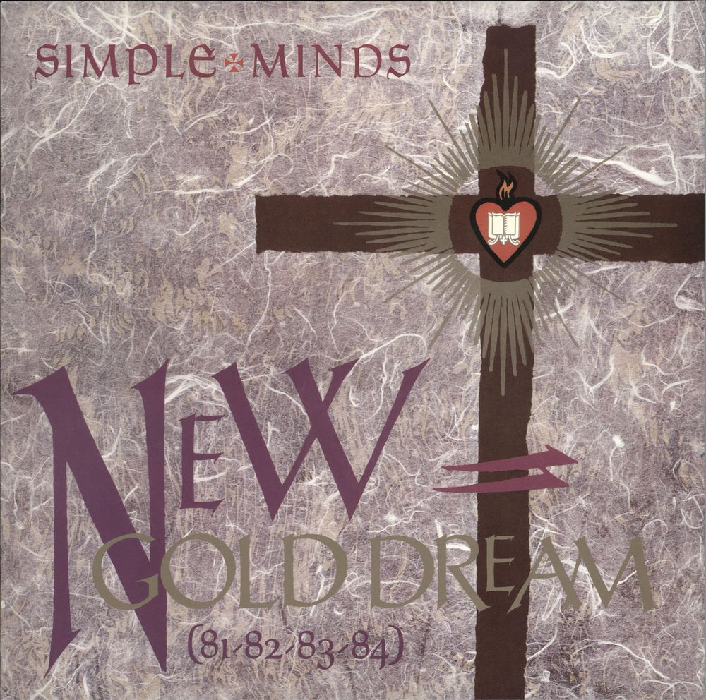 Simple Minds New Gold Dream (81-82-83-84) UK vinyl LP album (LP record) ARHSLP004