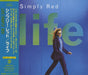 Simply Red Life Japanese Promo CD album (CDLP) AMCE-880