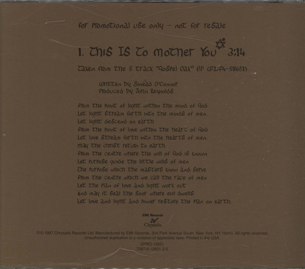 Sinead O'Connor This Is To Mother You US Promo CD single (CD5 / 5") DPRO-12601