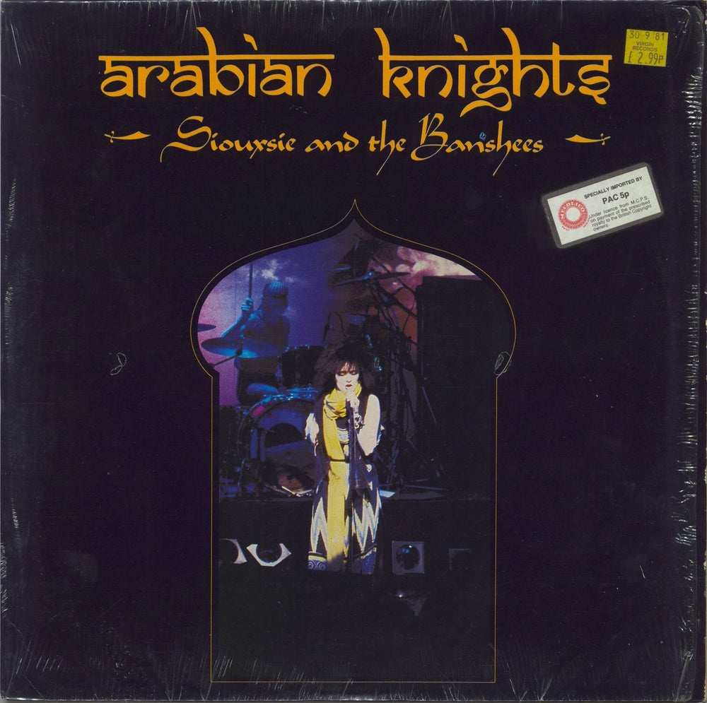 Siouxsie & The Banshees Arabian Knights - Opened shrink US 12" vinyl single (12 inch record / Maxi-single) PVC4902