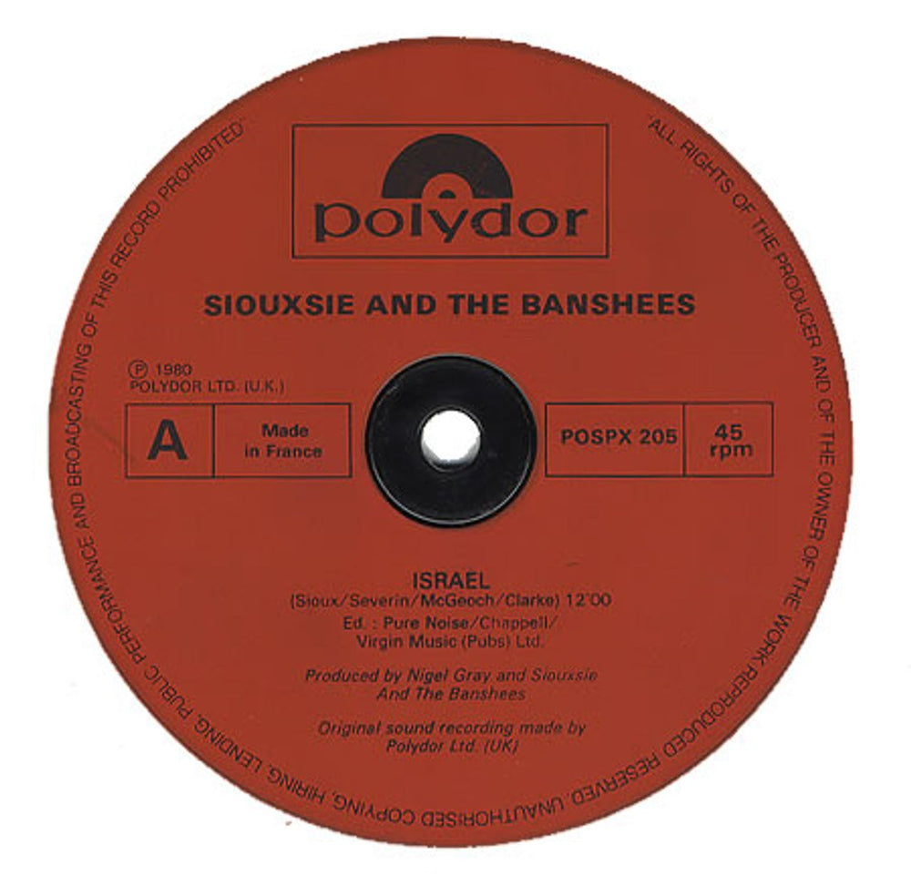 Siouxsie & The Banshees Israel UK 12" vinyl single (12 inch record / Maxi-single) POSPX205