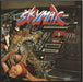 Skymax Skymax Austrian 12" vinyl single (12 inch record / Maxi-single) IML002