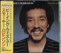 Smokey Robinson Being With You Japanese Promo CD album (CDLP) B20D-61010