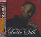 Smujji Ghetto Silk Japanese Promo CD album (CDLP) TOCP-66678