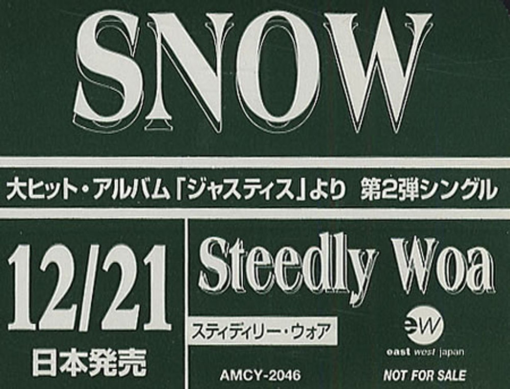 Snow Steedly Woa Japanese Promo CD single (CD5 / 5") ASCD-135