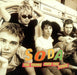 Soda The Young Own The Town UK CD single (CD5 / 5") XXXCD1