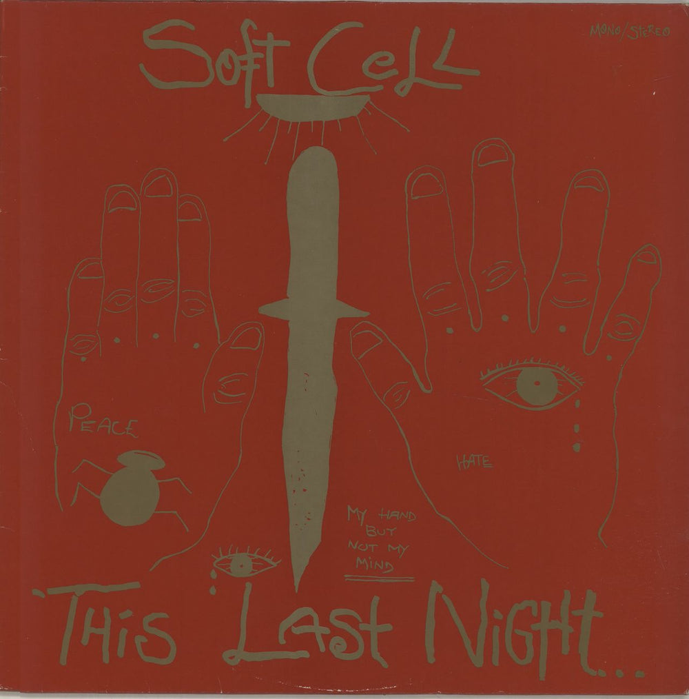 Soft Cell This Last Night In Sodom Spanish vinyl LP album (LP record) 818436-1