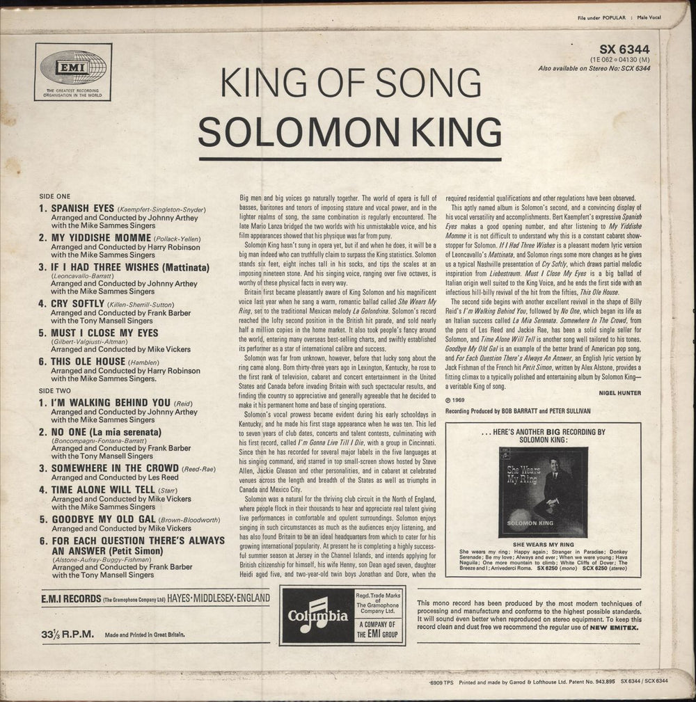 Solomon King King Of Song UK vinyl LP album (LP record)