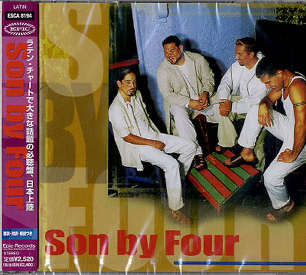 Son By Four Son By Four Japanese Promo CD album (CDLP) ESCA-8194