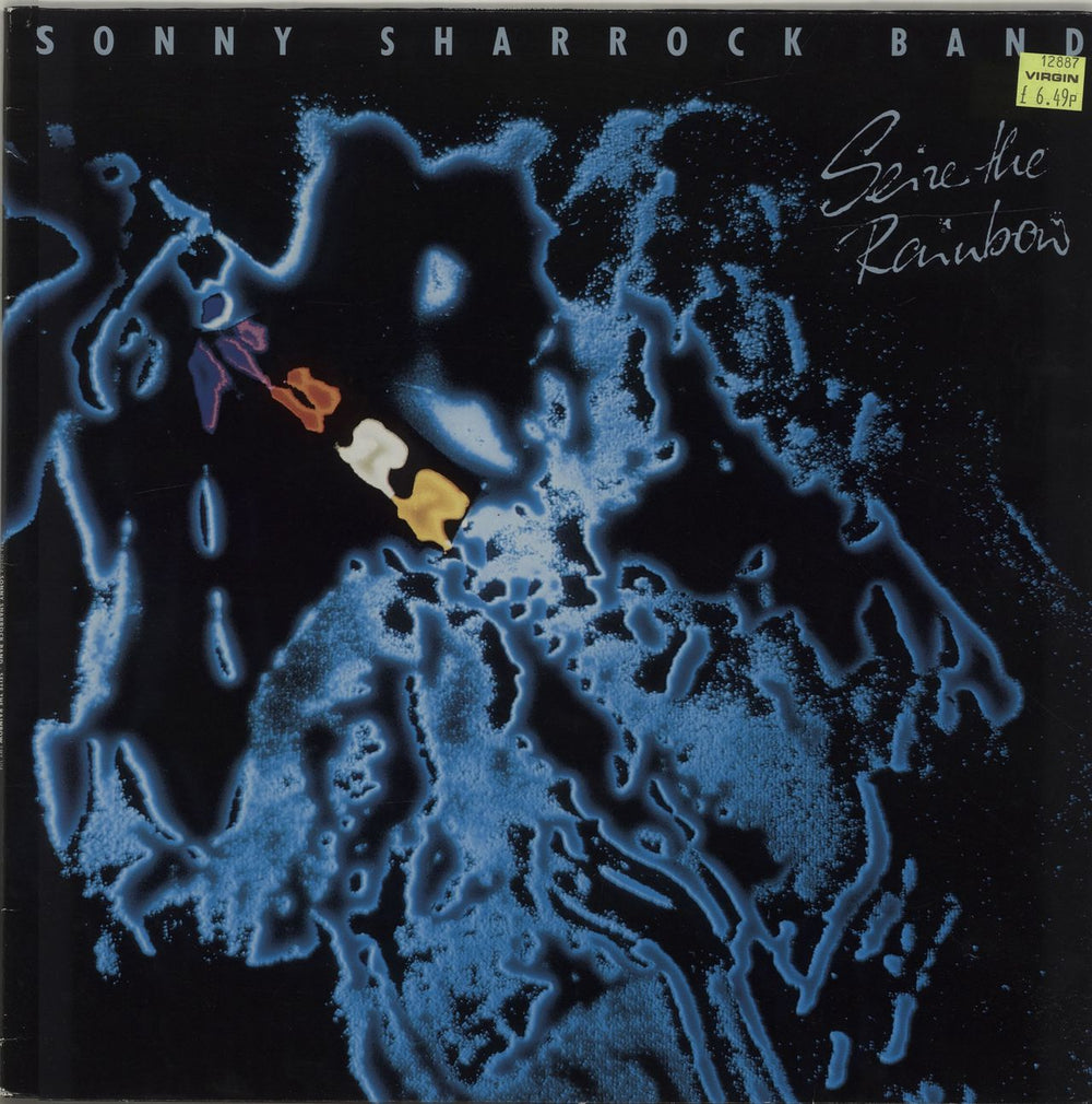 Sonny Sharrock Seize The Rainbow German vinyl LP album (LP record) EMY104