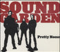 Soundgarden Pretty Noose UK Promo CD single (CD5 / 5") 588471-2