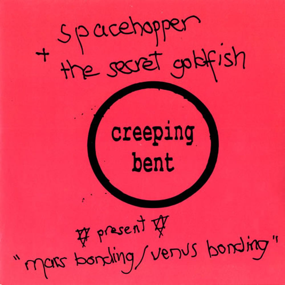 Spacehopper Mars Bonding UK 7" vinyl single (7 inch record / 45) BENT006