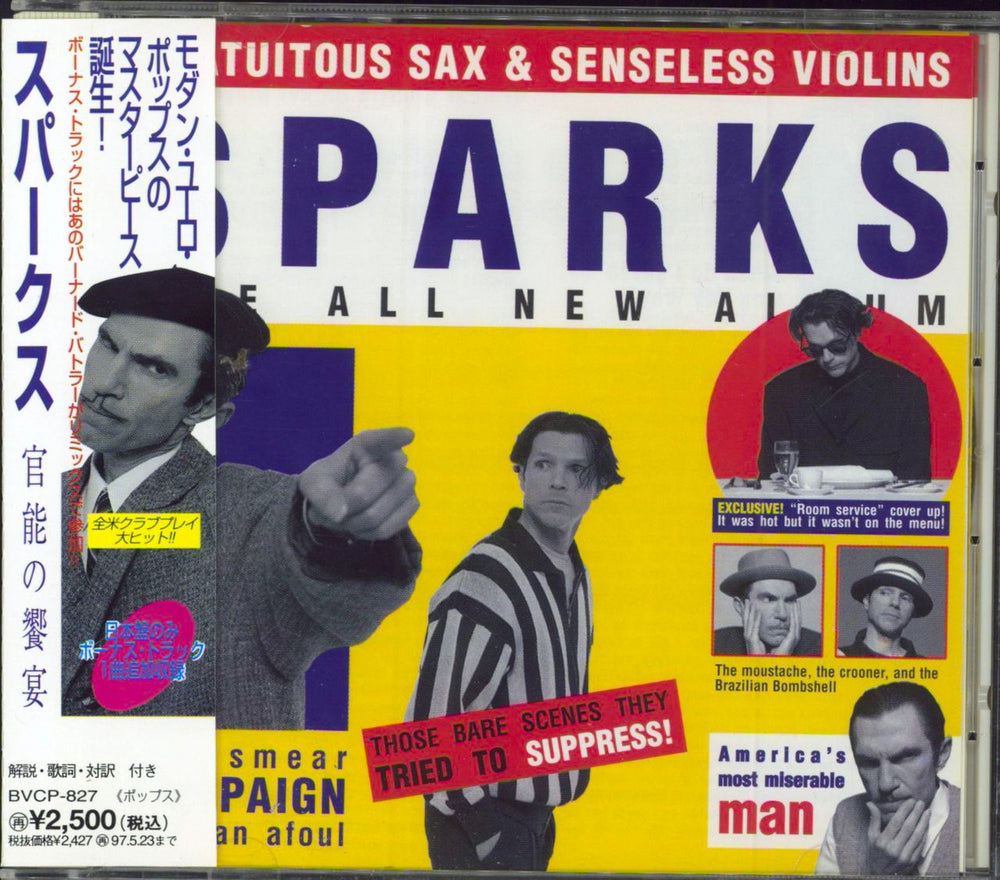 Sparks Gratuitous Sax & Senseless Violins Japanese Promo CD album (CDLP) BVCP-827