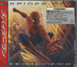 Spiderman Spider-Man - Sealed Japanese Promo CD album (CDLP) SICP-117