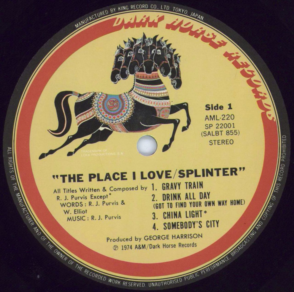 Splinter The Place I Love + Obi Japanese vinyl LP album (LP record) S-RLPTH811436