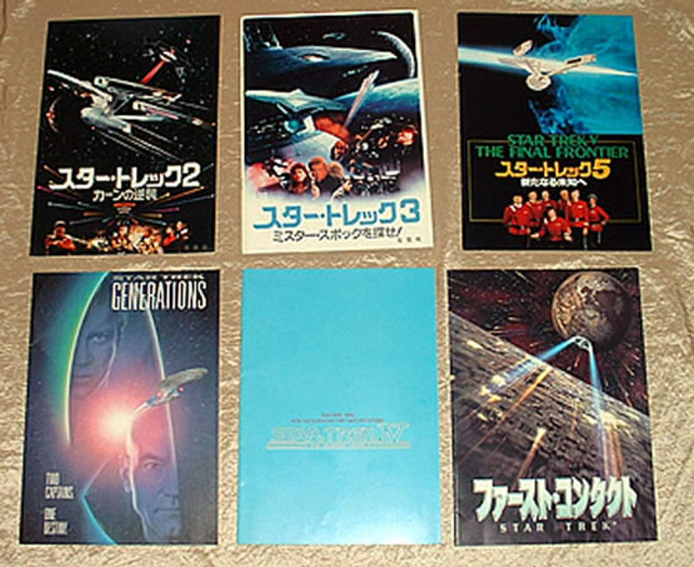 Star Trek Set Of Six Film Programmes Japanese tour programme FILM PROGRAMMES