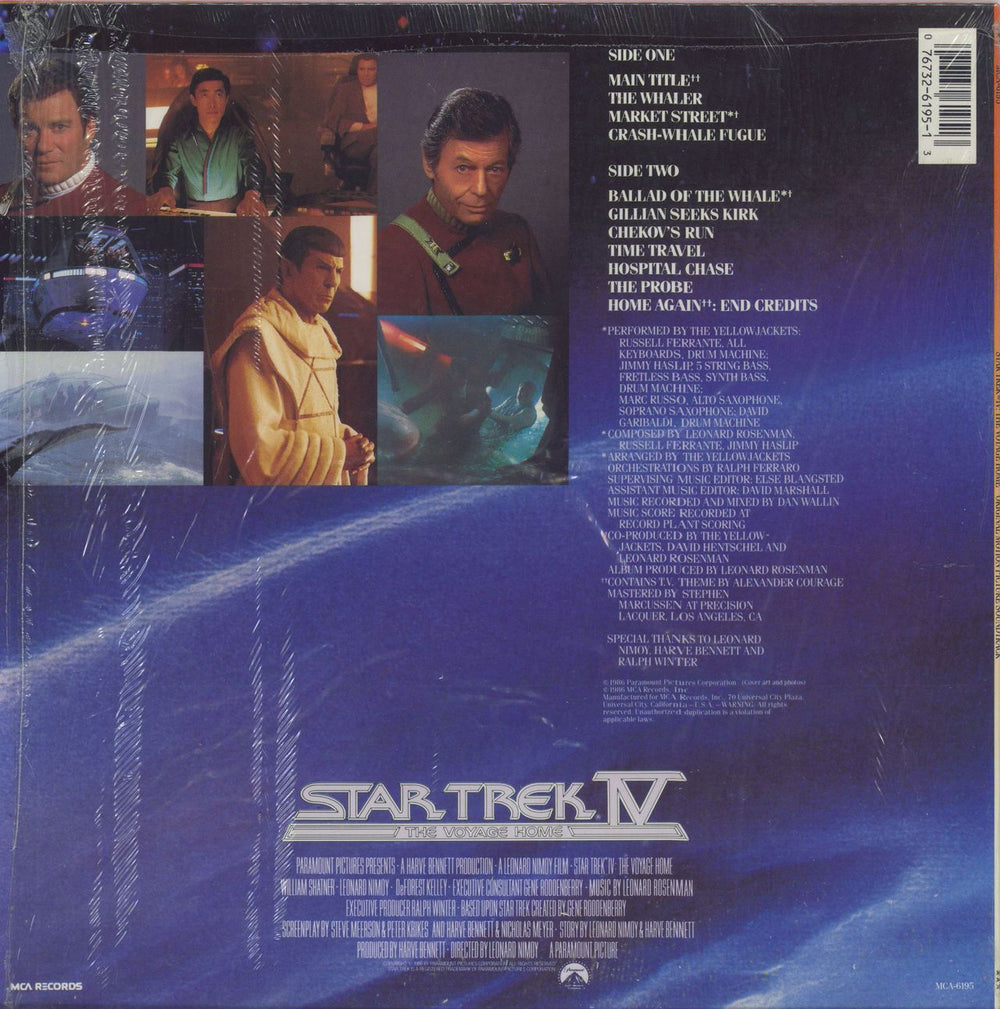 Star Trek Star Trek IV: The Voyage Home - Shrink US vinyl LP album (LP record) 076732619513