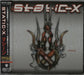 Static-X Machine Japanese CD album (CDLP) WPCR-10999