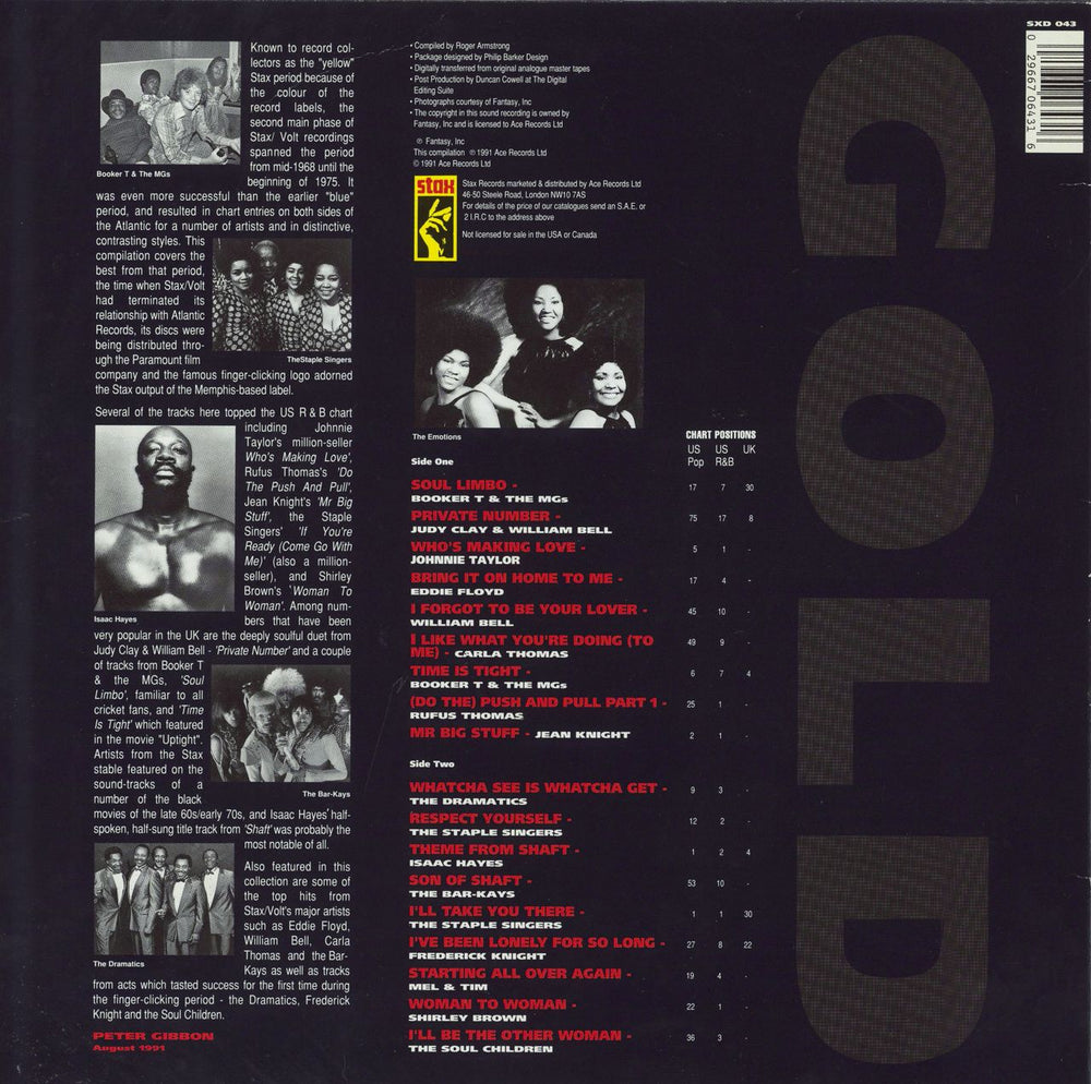 Stax Stax Gold German vinyl LP album (LP record) 029667064316