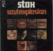 Stax Stax Soul Explosion UK vinyl LP album (LP record) SXATS1007