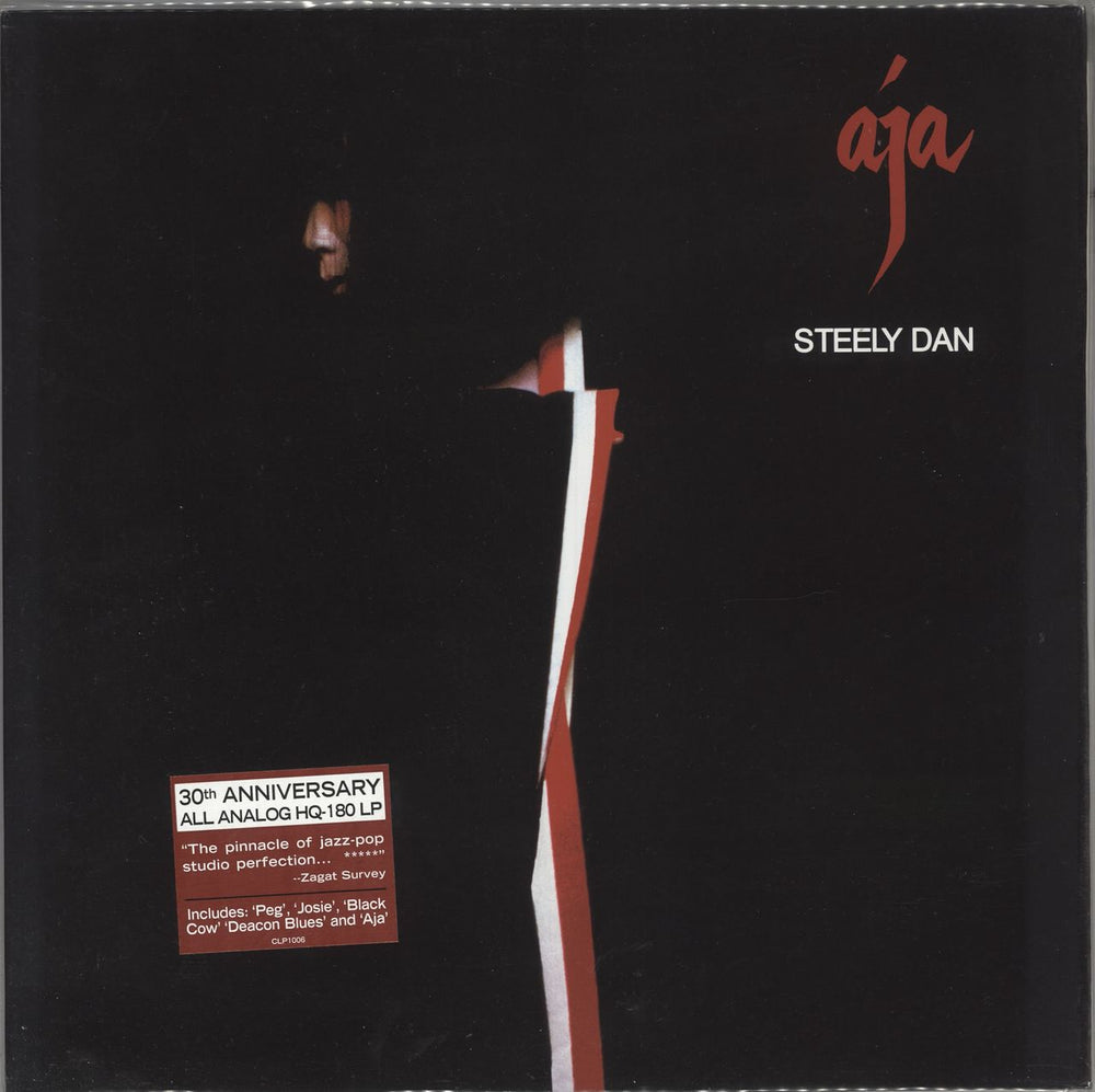 Steely Dan Aja - 180gm Vinyl - EX US vinyl LP album (LP record) CLP1006