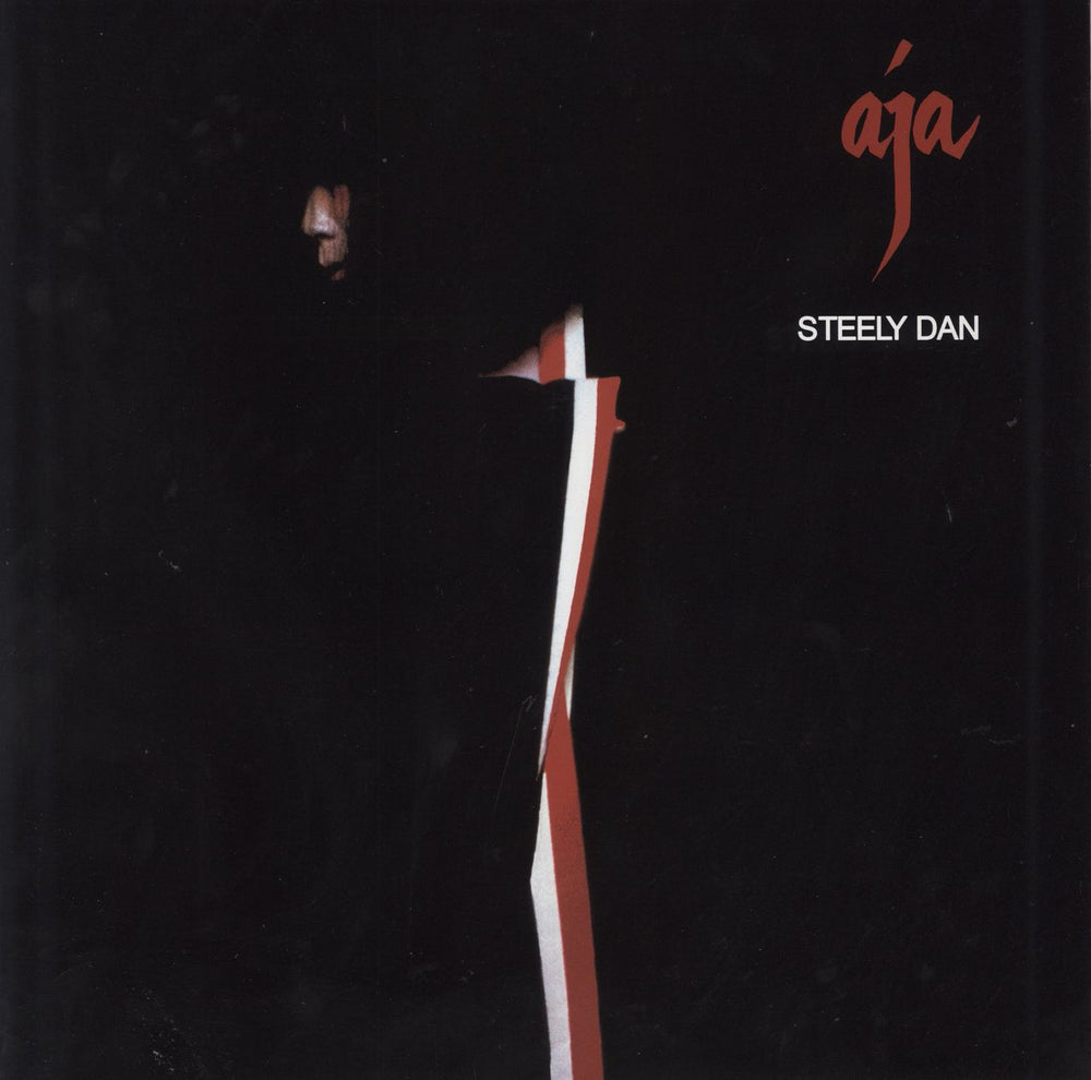 Steely Dan Aja - 180gm Vinyl + Numbered US vinyl LP album (LP record) CLP1006