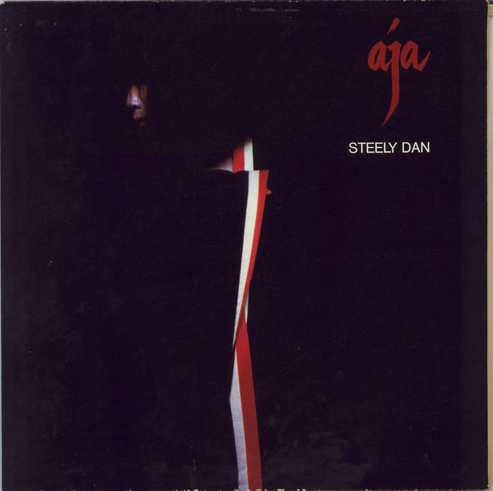 Steely Dan Aja - EX US vinyl LP album (LP record) AB-1006