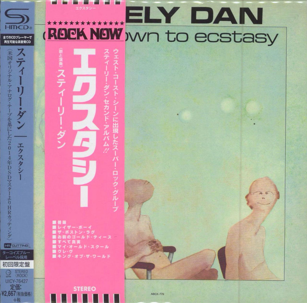 Steely Dan Countdown To Ecstacy Japanese SHM CD UICY-76427