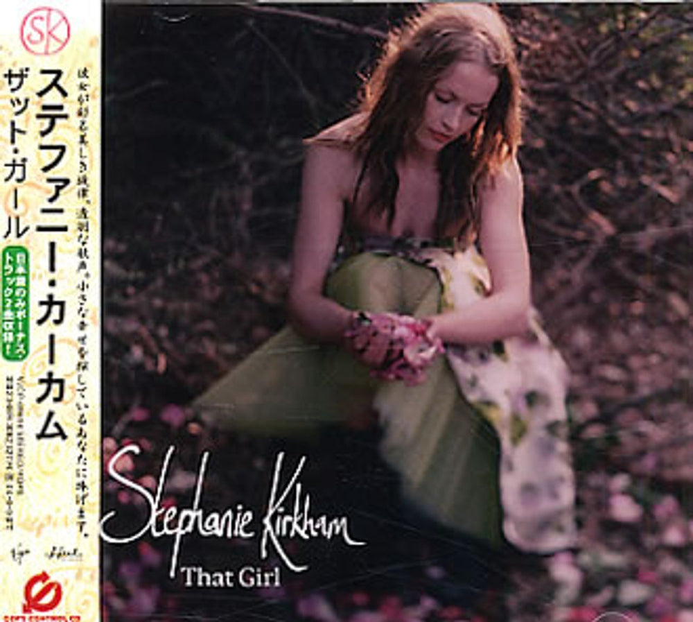 Stephanie Kirkham That Girl Japanese Promo CD album (CDLP) VJCP-68614