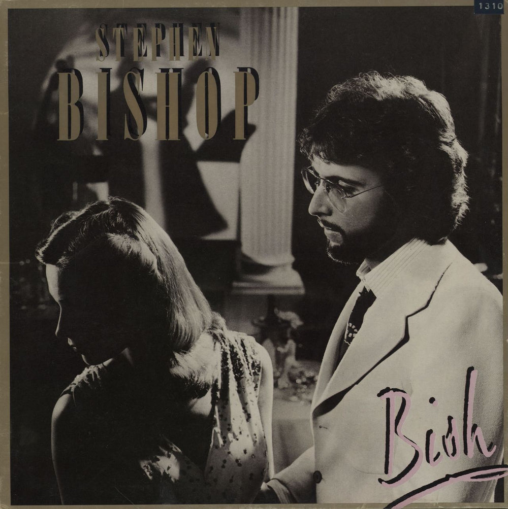 Stephen Bishop Bish UK vinyl LP album (LP record) ABCL5252