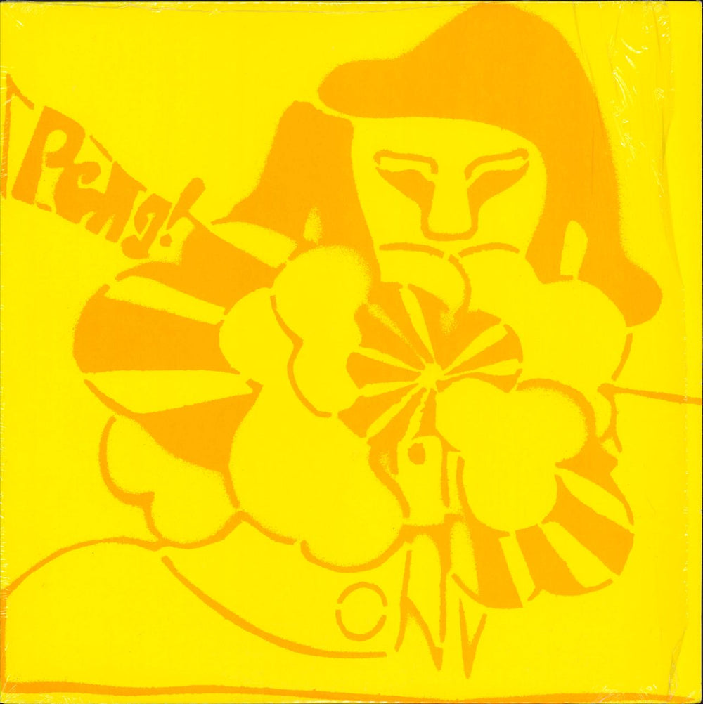 Stereolab Peng! - EX UK vinyl LP album (LP record) PURELP11