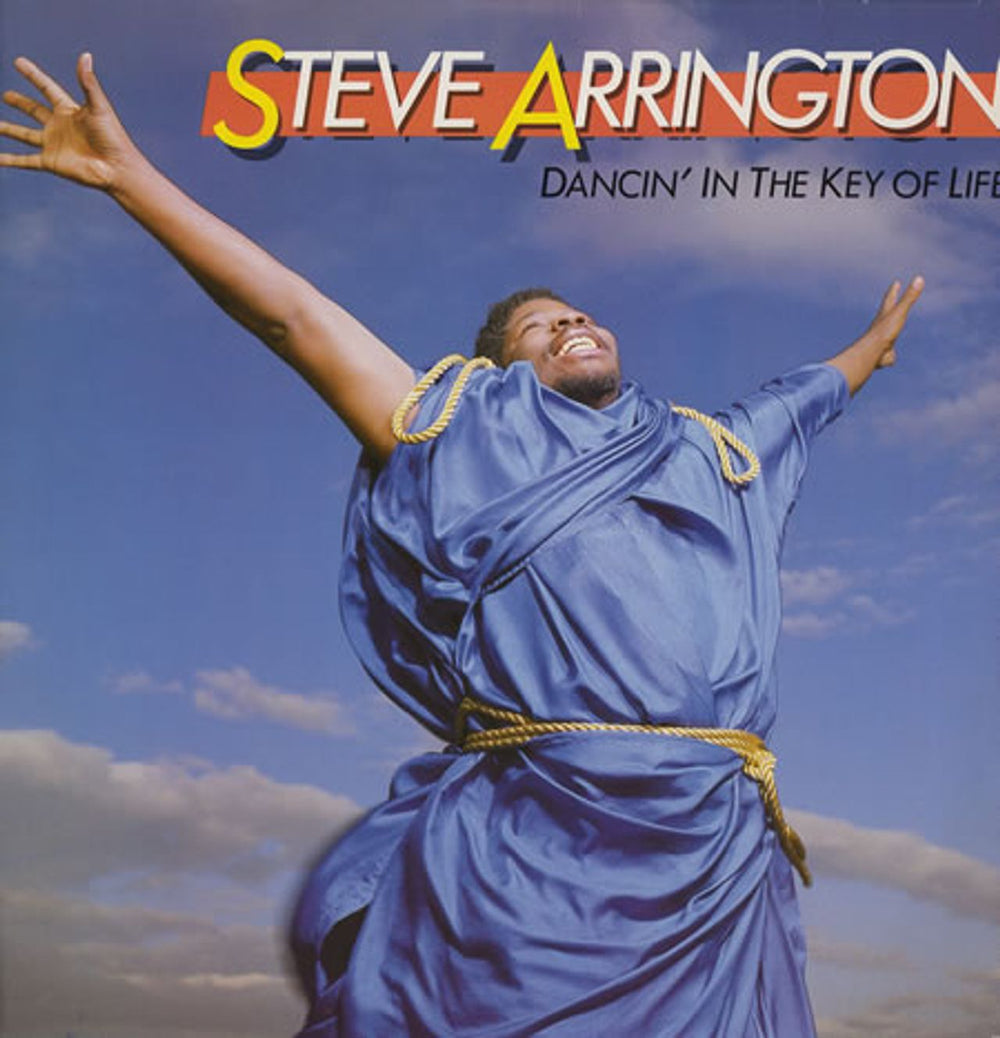 Steve Arrington Dancin' In The Key Of Life German vinyl LP album (LP record) 781245-1